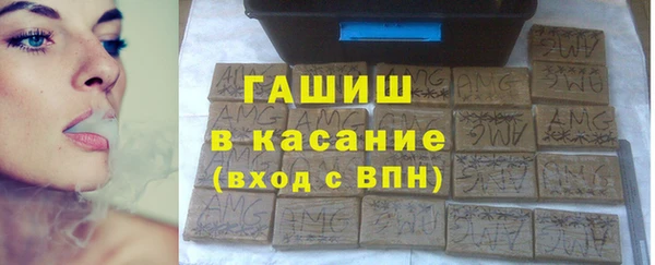 COCAINE Майский