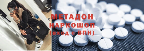 ПСИЛОЦИБИНОВЫЕ ГРИБЫ Магадан