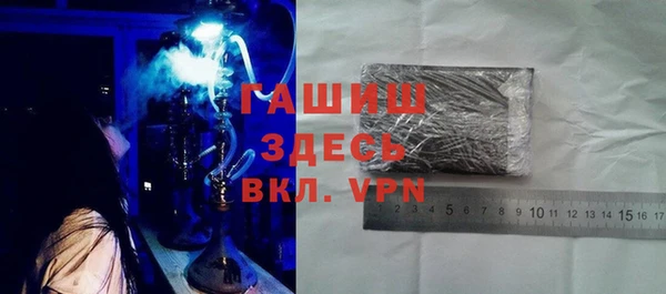 COCAINE Майский