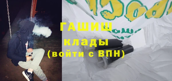 а пвп мука Магас