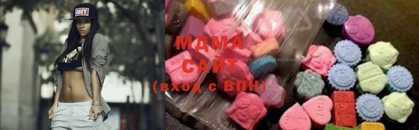 COCAINE Майский