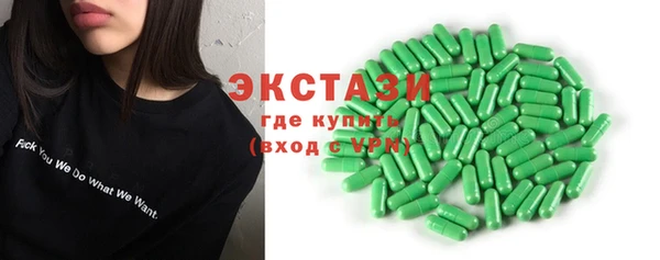 а пвп мука Магас