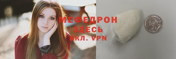 COCAINE Майский