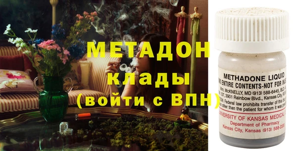 Альфа ПВП Абинск