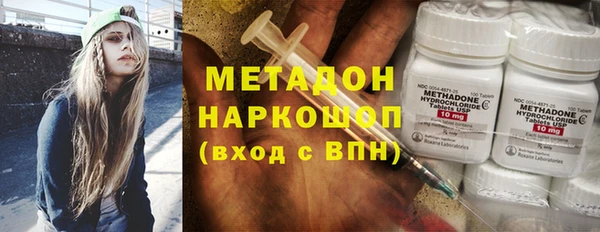 а пвп мука Магас