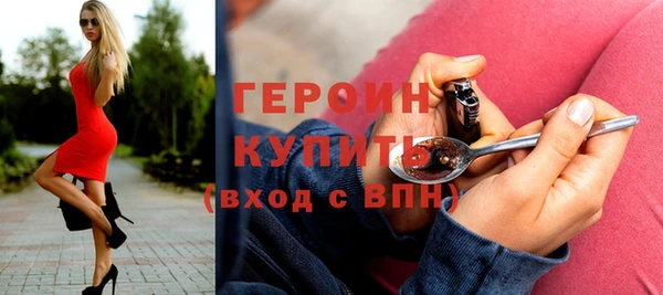 а пвп мука Магас