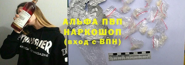 ПСИЛОЦИБИНОВЫЕ ГРИБЫ Магадан