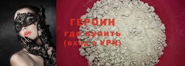 COCAINE Майский